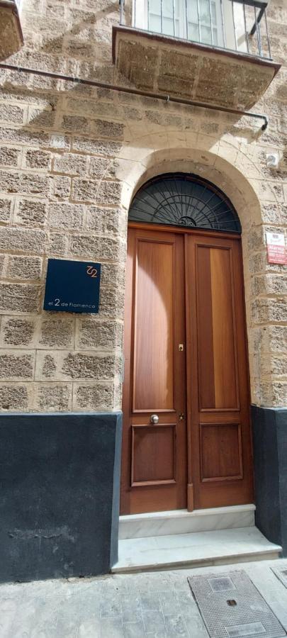 El 2 De Flamenco Bajob Apartment Cadiz